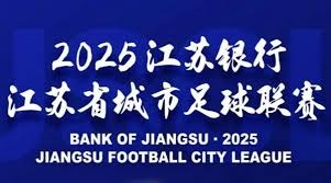胜负彩第26071期冷门数据揭示大奖机会